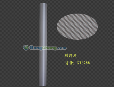 深圳市龙岗区坑梓腾龙工艺品加工厂_世界工厂网全球企业库