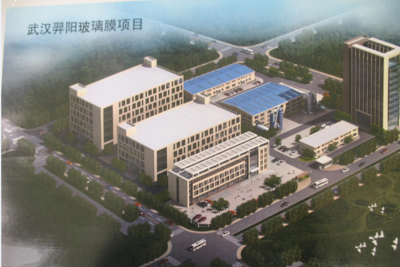 太阳膜 车漆保护膜 汽车改色膜 oem贴牌代工工厂