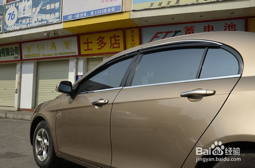 淘宝汽车贴膜可信吗 实践出真知