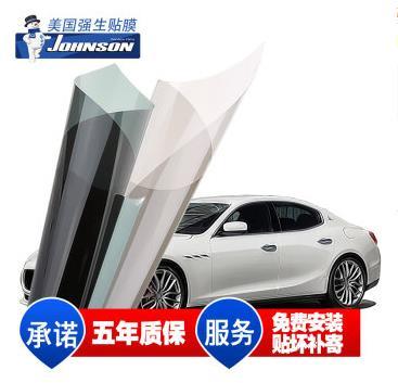 张聪聪
