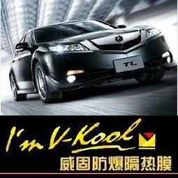 2013泉州汽车音响改装 泉州汽车隔热膜 泉州汽车音响首选云