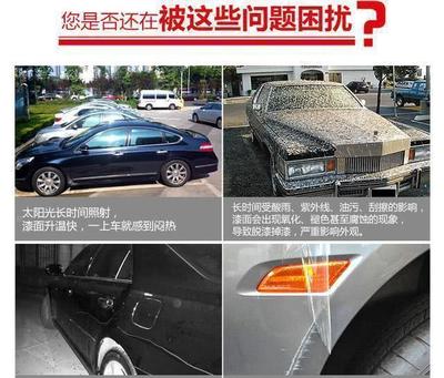 汽车贴膜有哪些优缺点?车辆真的有必要张贴吗?_玻璃