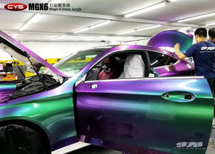 马路上最吸睛的动感精灵