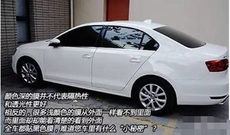 夏季到来,汽车贴膜也是有玄机的 车主要这样选择