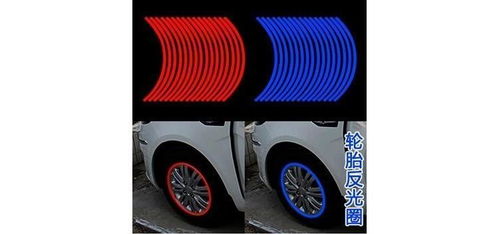 通用汽车改装装饰用品车轮轮圈贴轮毂反光贴个性反光条贴纸摩托车