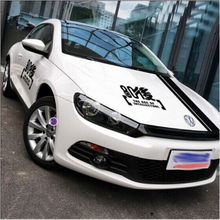 汽车 用品 配件 改装 摩托