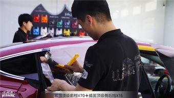 特斯拉 汽车玻璃贴隔热防爆太阳膜