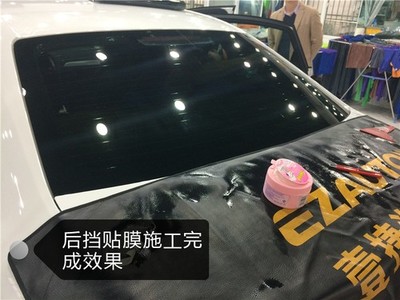 杭州专业汽车玻璃贴膜店推荐?杭州奥迪A4L玻璃贴膜 龙膜官方授权店施工