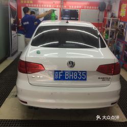 电话,地址,价格,营业时间 北京爱车
