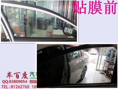 佛山汽车专业贴膜-凌派全车贴雷朋防爆膜,防爆隔热