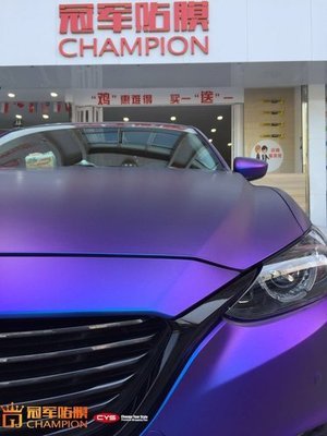 贵阳车身改色贴膜店-海商网,汽车保养产品库